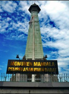 Monumen Mandala