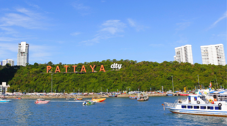 Pattaya Beach