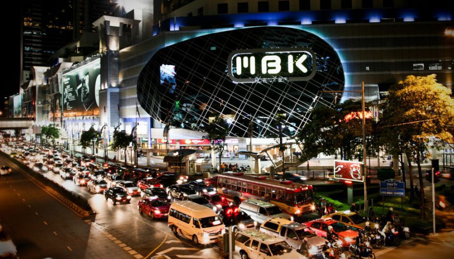 MBK Mall