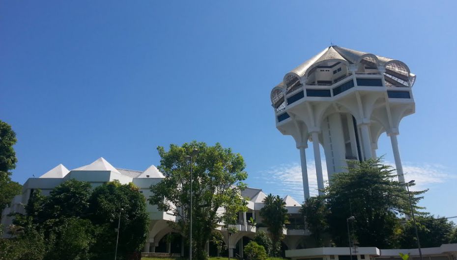 Kuching Civic Center