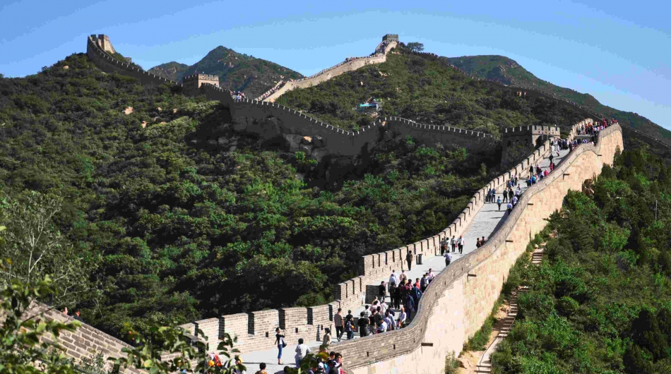Badaling Great Wall