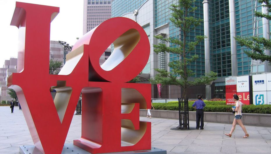 Love Monument