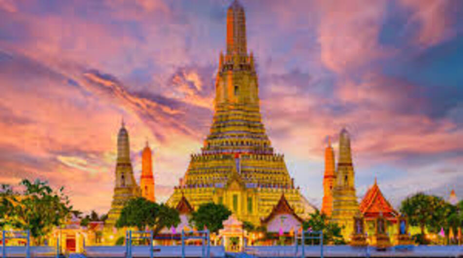 WAT ARUN