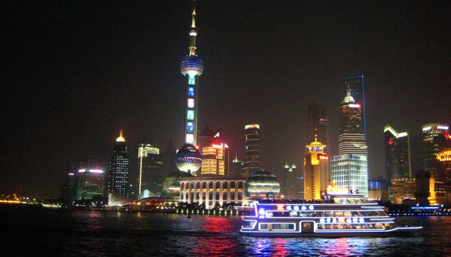 Huang Pu River Cruise