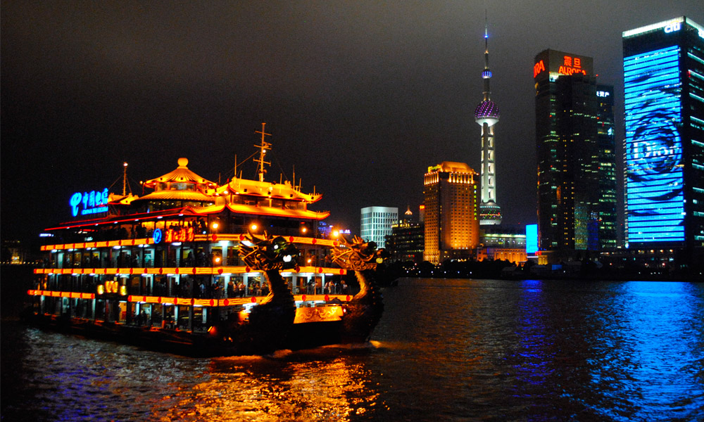 Huang Pu River Night Cruise
