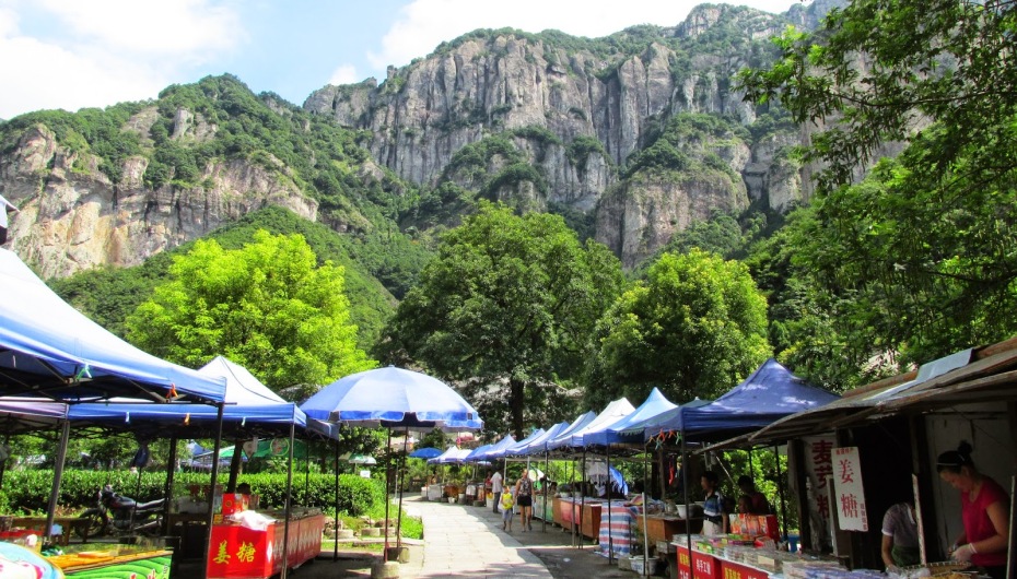 Yan Dang Mountains Scenic Area