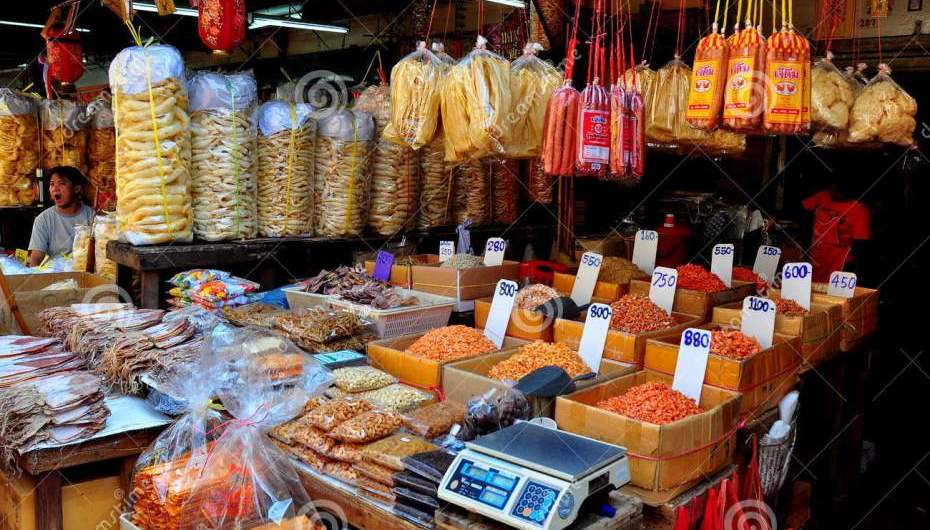 DRIED FOOD SNACK SHOP 