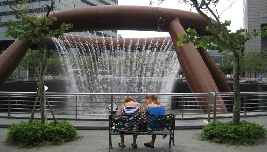 Fountain of Wealth