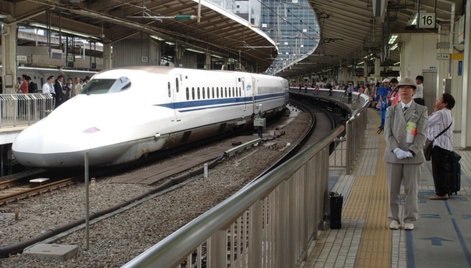 Shinkansen 1 Station Experience