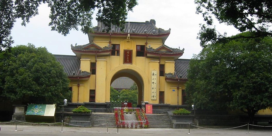 JIngjiang Prince City