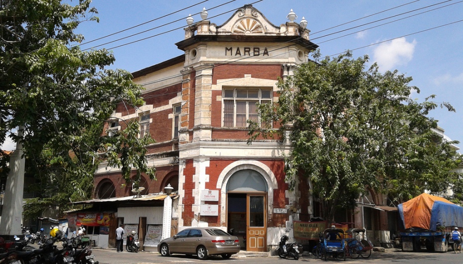 Gedung Marba