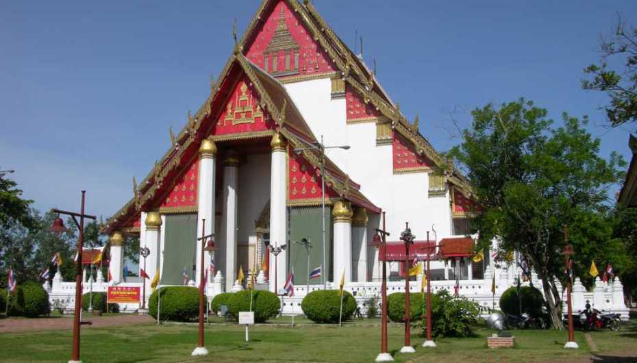 Viharn Phra Mongkol Bopit